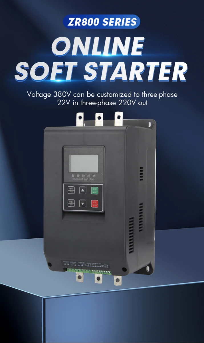 LNC-ZR800 Online Soft Starter product detail 1