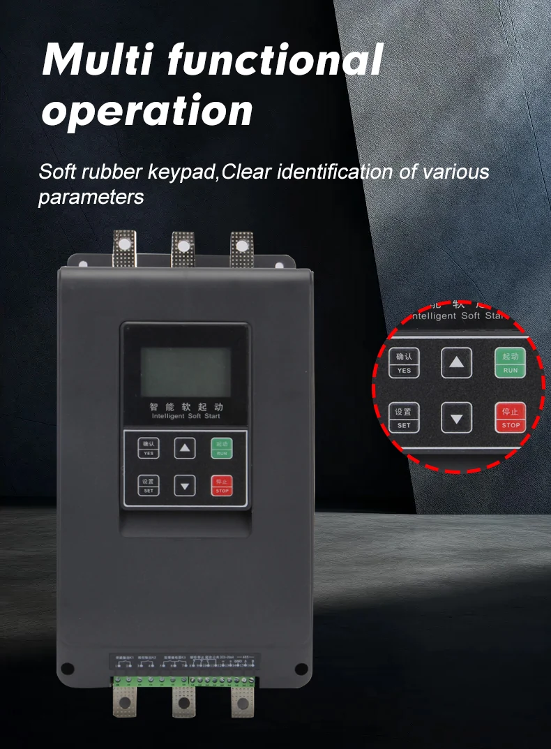 LNC-ZR800 Online Soft Starter product detail 4